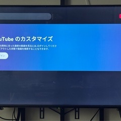 TOSHIBA REGZA 43C350X 43インチの画像