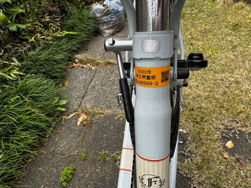 marukin外装6段変速26インチ自転車