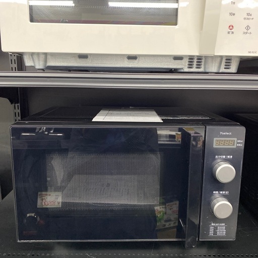 【ご来店限定】＊ YAMADA 電子レンジ　2023年製＊0407-10