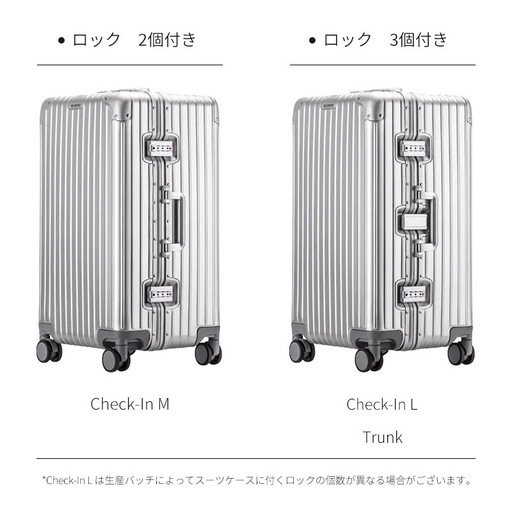 LDUVIN キャリーケース　新品未使用品！