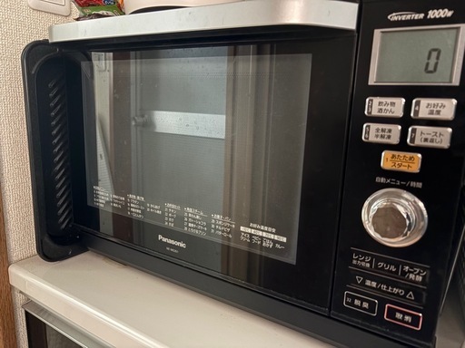 ☆ジモティ割あり☆ Panasonic オーブンレンジ 18年製 動作確認