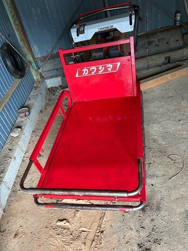 カワシマ運搬車