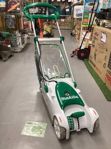 makita(マキタ) DIY 230㎜芝刈機 [ロータリー式8枚刃] MLM2301