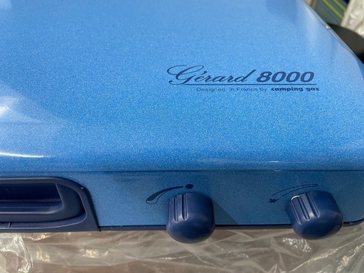 新品未使用camping gaz Gerard 8000 ツーバーナーコンロ 専用ケース付き
