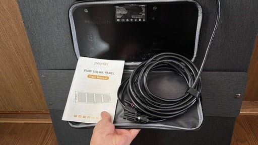 ★値下げ★pecron  200W ソーラーパネル