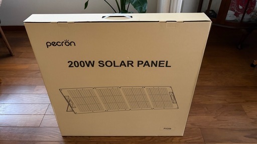 ★値下げ★pecron  200W ソーラーパネル