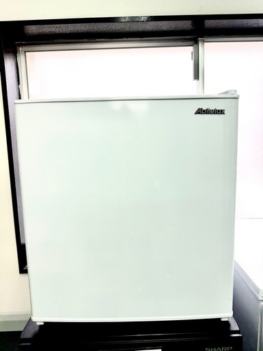 大阪全域送料無料★安心3ヶ月保証！【2021年製】　A bitelax（アビテラックス） 冷凍冷蔵庫