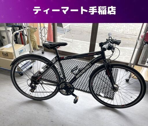 大特価！ AMERICAN EAGLE クロスバイク 700C×28C 3×6 自転車 CROSS 7018 TL 札幌市手稲区