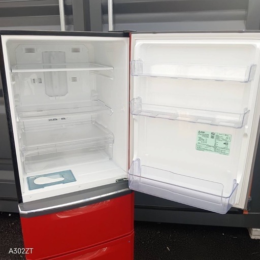 J2H7u4 三菱　自動製氷機能付き　大型冷蔵庫　335L