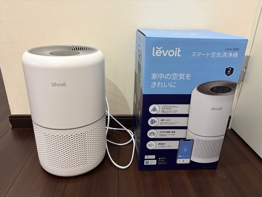 【ほぼ未使用品】◇◆レボイト　空気清浄機　core300s 空気質可視化モデル◆