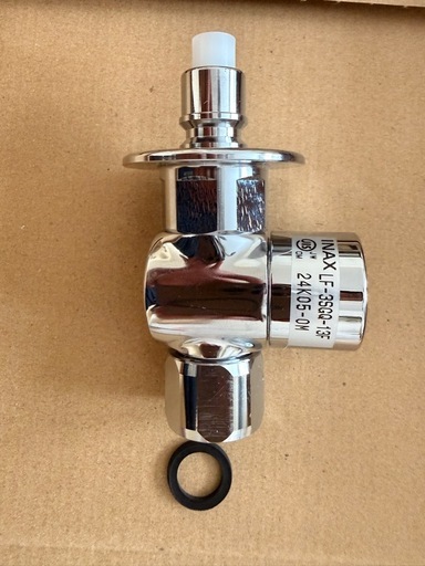 INAX 止水栓 LF-35GQ-13F (取り外し品)