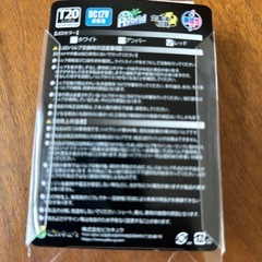 T20LEDシングル球の画像
