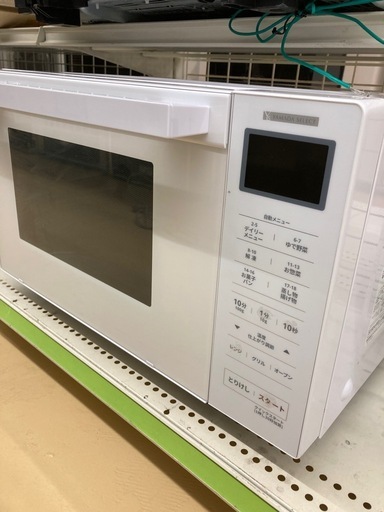 ヤマダ オーブンレンジ