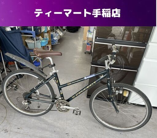 PEUGEOT Metro メトロ シティサイクル 3×6 プジョー 26インチ 自転車 レトロ 札幌市手稲区