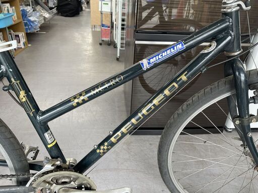 PEUGEOT Metro メトロ シティサイクル 3×6 プジョー 26インチ 自転車 レトロ 札幌市手稲区