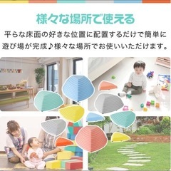バランスストーン＊知育玩具＊バランスの画像