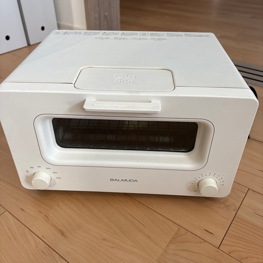 【早い者勝ち】バルミューダトースター