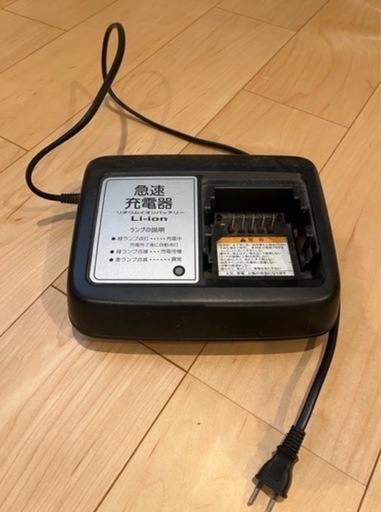 【即決】中古　電動自転車　ステップクルーズ