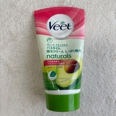 （新品未開封）ヴィート除毛クリームNIN-a 2パック＋おまけの画像