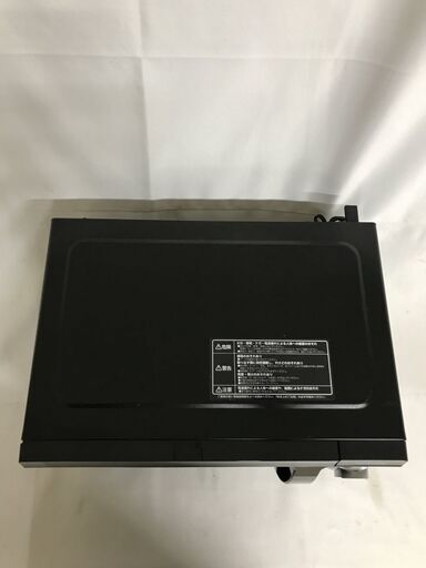 【北見市発】アイリスオーヤマ IRISOHYAMA 電子レンジ EMO-F518-5-B 2021年製 50㎐ 黒 一人暮らし ⓺(E