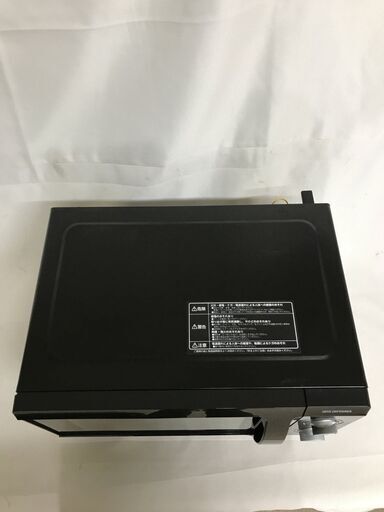 【北見市発】アイリスオーヤマ IRISOHYAMA 電子レンジ EMO-F518-5-B 2021年製 50㎐ 黒 一人暮らし ⓾(E4197axwGMY)