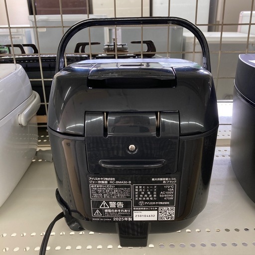 アイリスオーヤマ ジャー炊飯器