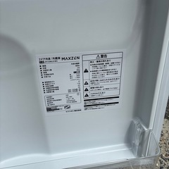 美品　2023年製　冷蔵庫の画像