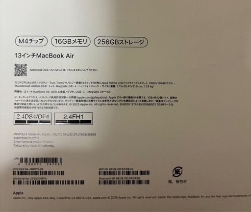 MacBook   AIR 13インチ2025年