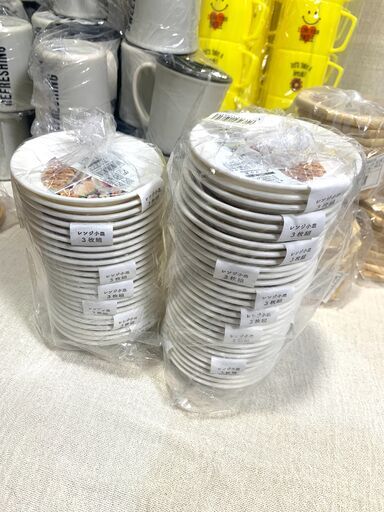 【未使用】マグカップ82個　コースター100枚　レンジ小皿54枚 まとめ売り