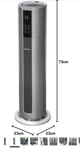 超音波加湿器