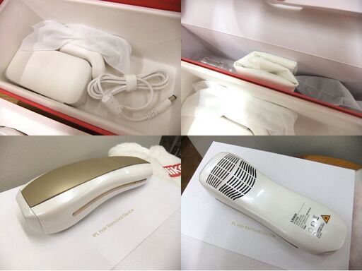 美品 Ulike Air10 光美容器 ボディ＆フェイス用 中古 札幌市厚別区 厚別店