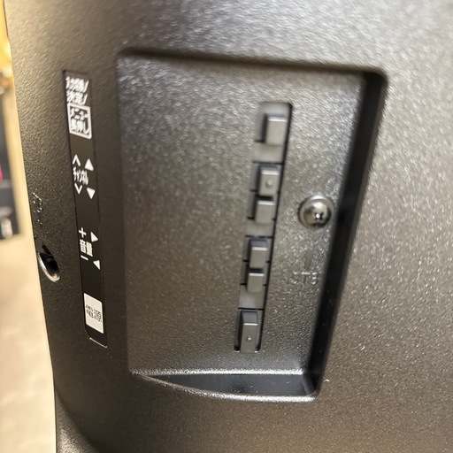 Panasonic 2025年製液晶TV　