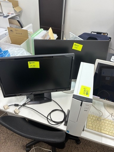 PCモニターコードルーターマウスキーボードまとめ