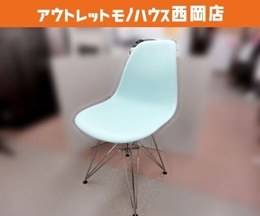 イームズ ハーマンミラー社 シェルチェア エッフェルベース プラスチック  HermanMiller Eames Plastic Side Shell Chair 西岡店