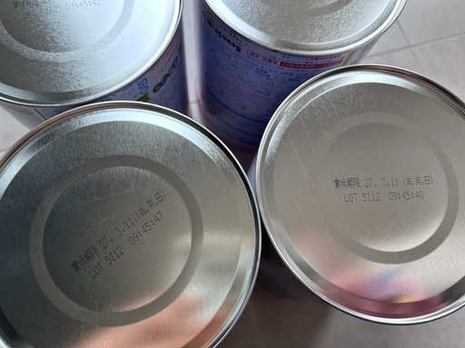 すこやか　4缶