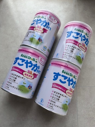 すこやか　4缶