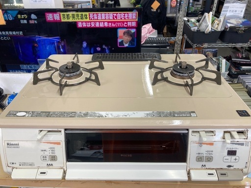リンナイ　プロパンガスコンロ　RKGCV603E2 リサイクルショップ宮崎屋　住吉店26.4.15