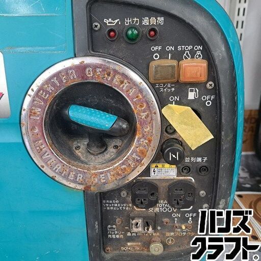 ✨デンヨー 中古 GE-1600-IV インバーター発電機✨うるま市田場✨