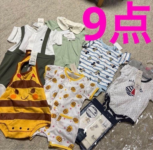 新品　ベビー　半袖ロンパース　肌着　まとめ売り　70 80