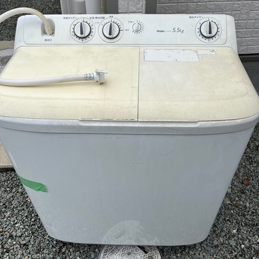 2層式洗濯機（値下げ）