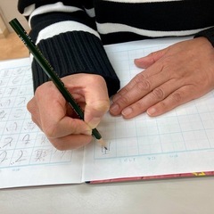 美しい文字を身につけたい方へ　書道教室開講の画像