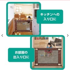 西松屋　シンプルフェンス　S  ブラウンの画像