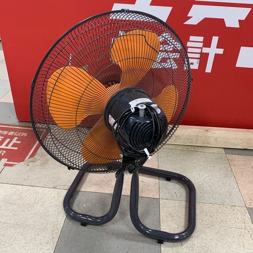 工場扇　KODEN　CFF452DPA　コード式　100ｖ
