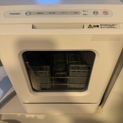 【美品】THANKO コンパクト食洗機の画像