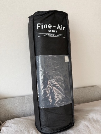 fine airマットレス幅70ブラウン