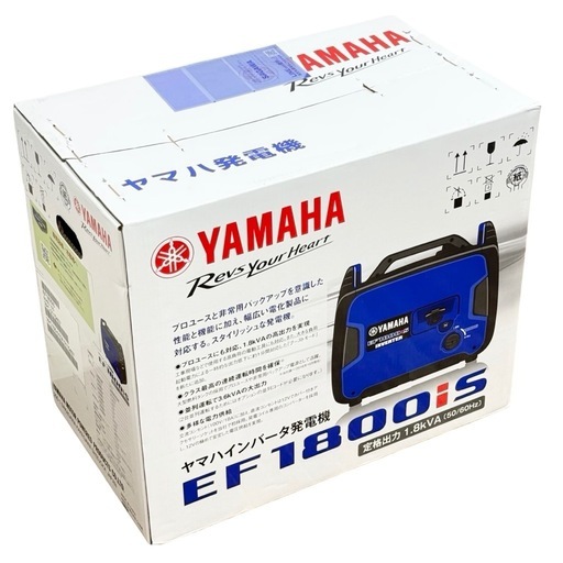 ◯新品/正規品□24.2万 ヤマハ インバーター発電機 YAMAHA EF1800iS 