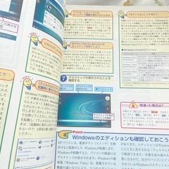 中古-本1冊の画像