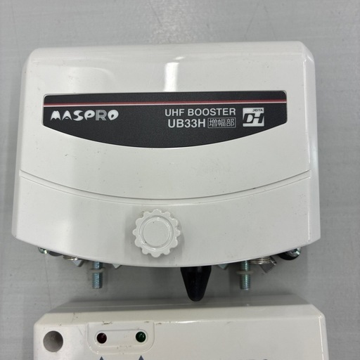 マスプロ　　UHFブースター