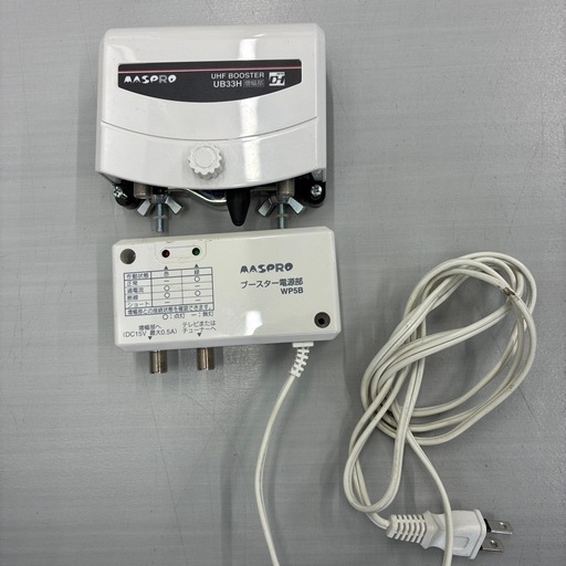 マスプロ　　UHFブースター