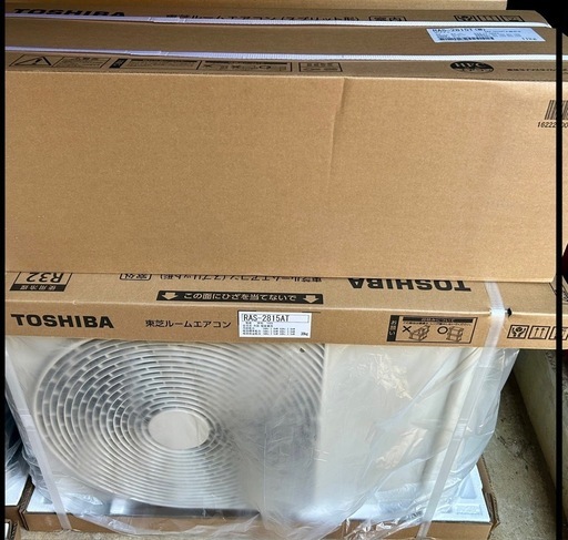 未開封　2025年製　
東芝　エアコン　RAS2815T